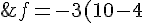 Click on reset